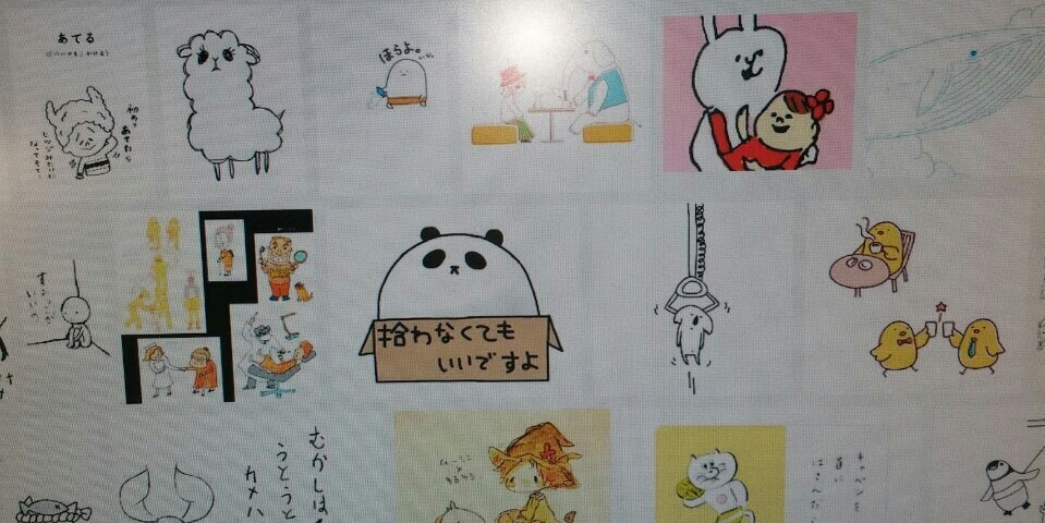 salaryman00utu's profile banner image