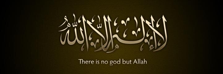 islamicwaves3's profile banner image