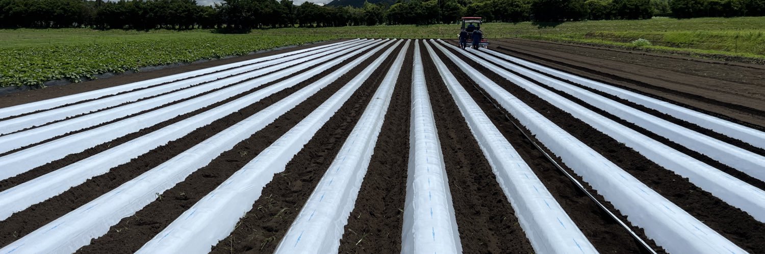 黒木榮一@農作業安全🌕 banner