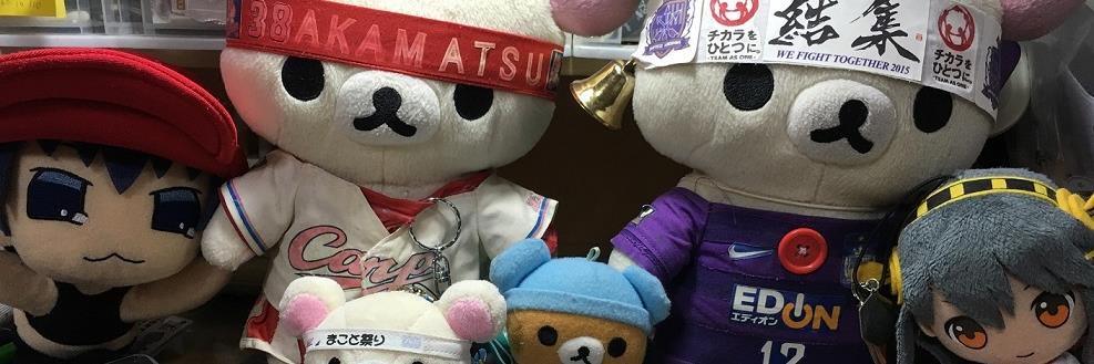 Tomo_A_7's profile banner image