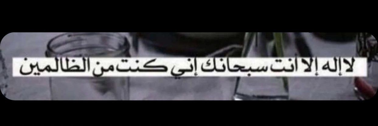 saif_m20's profile banner image