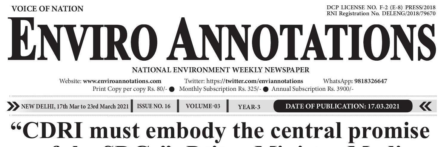 Enviro Annotations banner