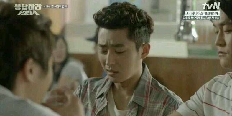 1994_HoJun's profile banner image
