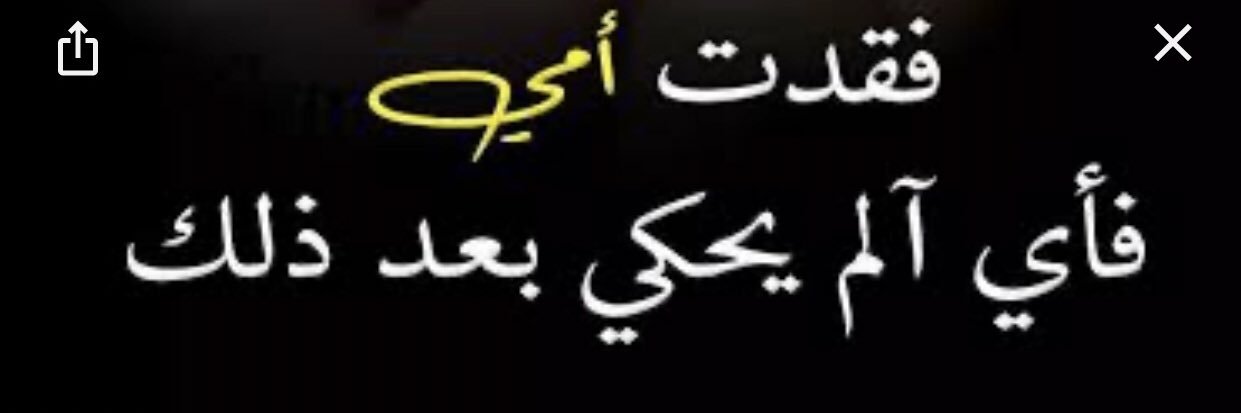 afaq66651's profile banner image