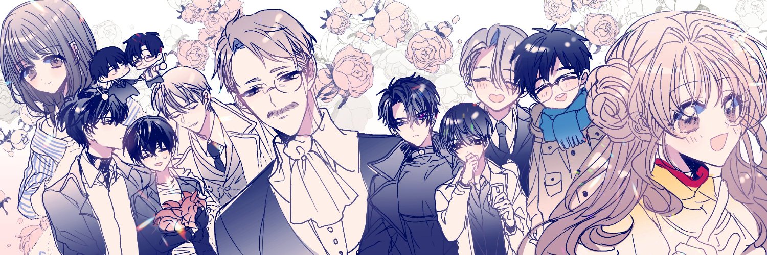 🄴🅄🄽🅁🄰🄼🕯 banner