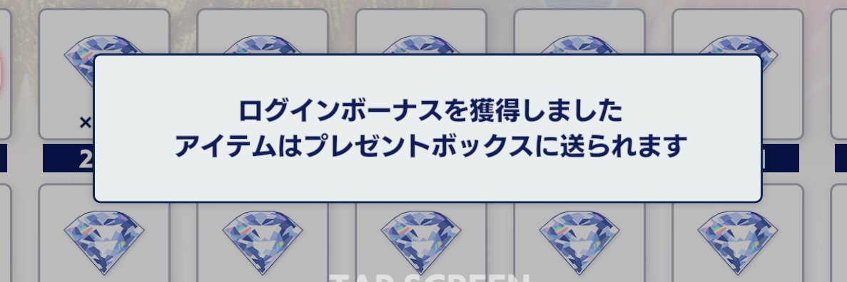 8823neko's profile banner image