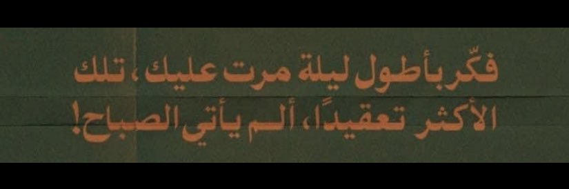 Ity_khaled's profile banner image