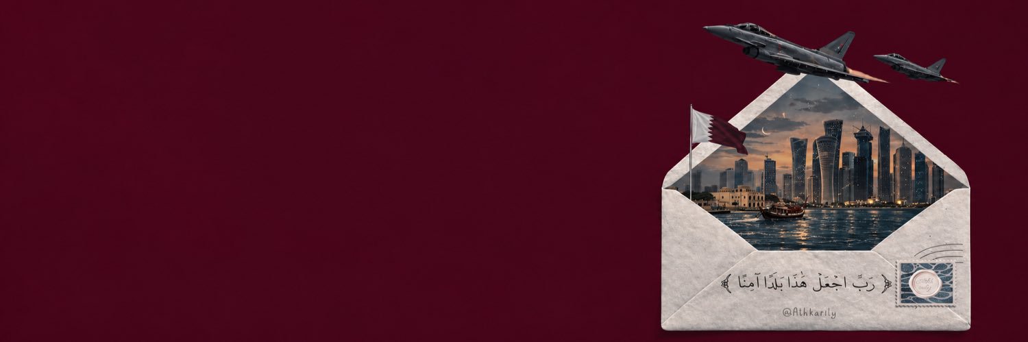 Mha95's profile banner image
