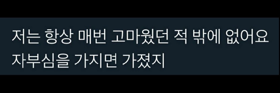 joy_sw0322's profile banner image