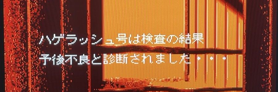 WBC083's profile banner image