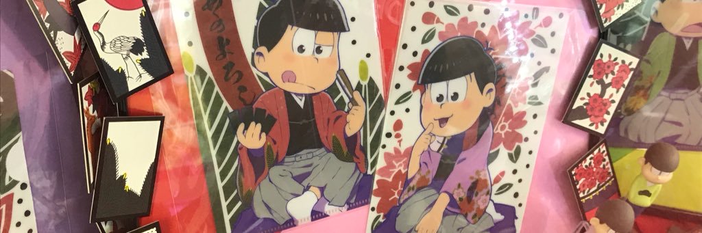 hudebako33's profile banner image