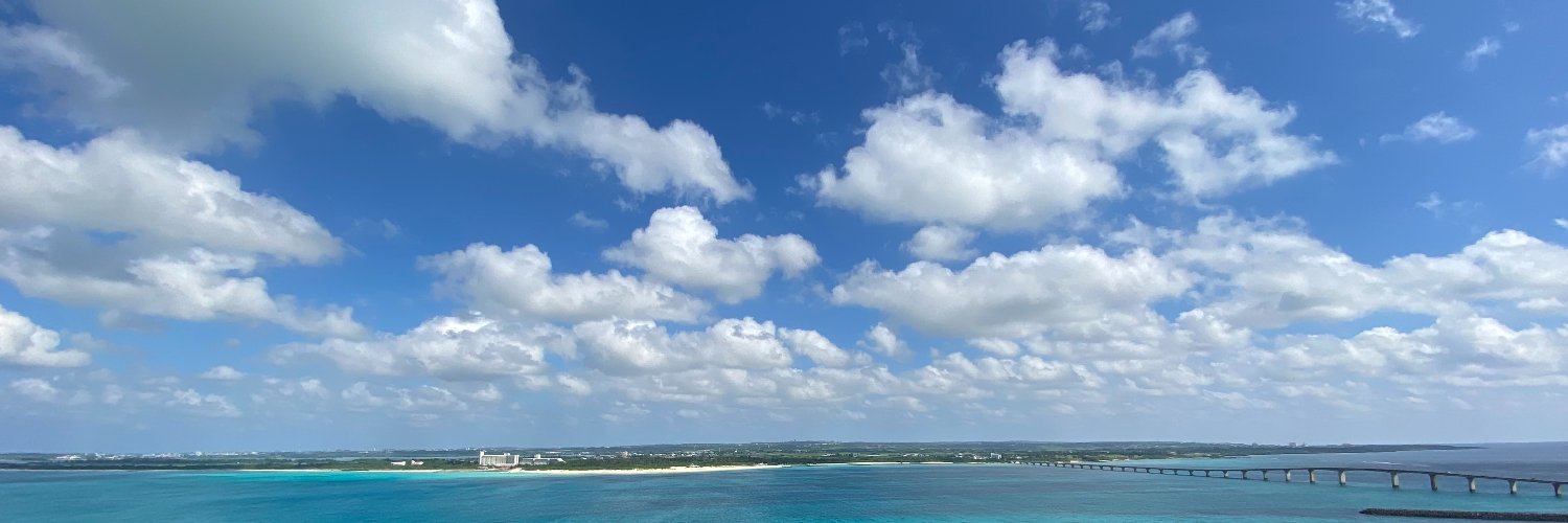 Makoto OTSUBO banner