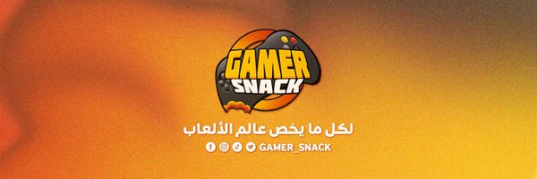 Gamer_Snack Profile Banner