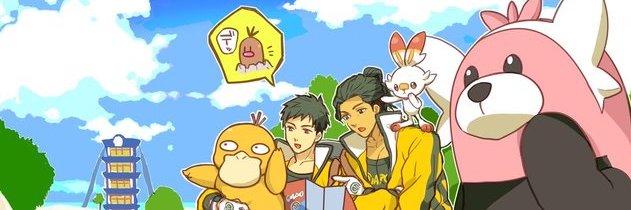 aoi_hiro1223's profile banner image