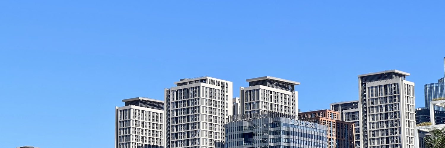 lingers banner