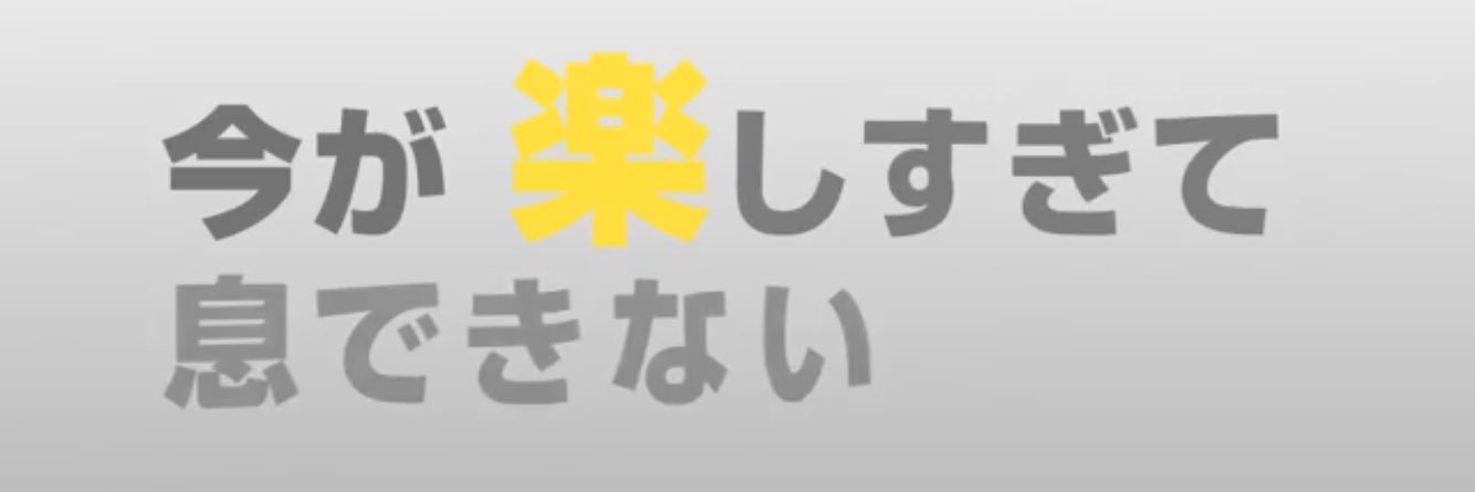 sxtxyx's profile banner image