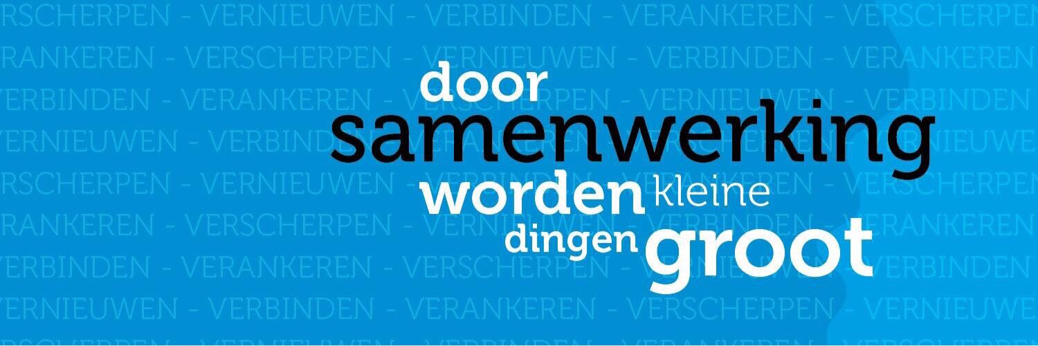 Carmen de Jonge banner