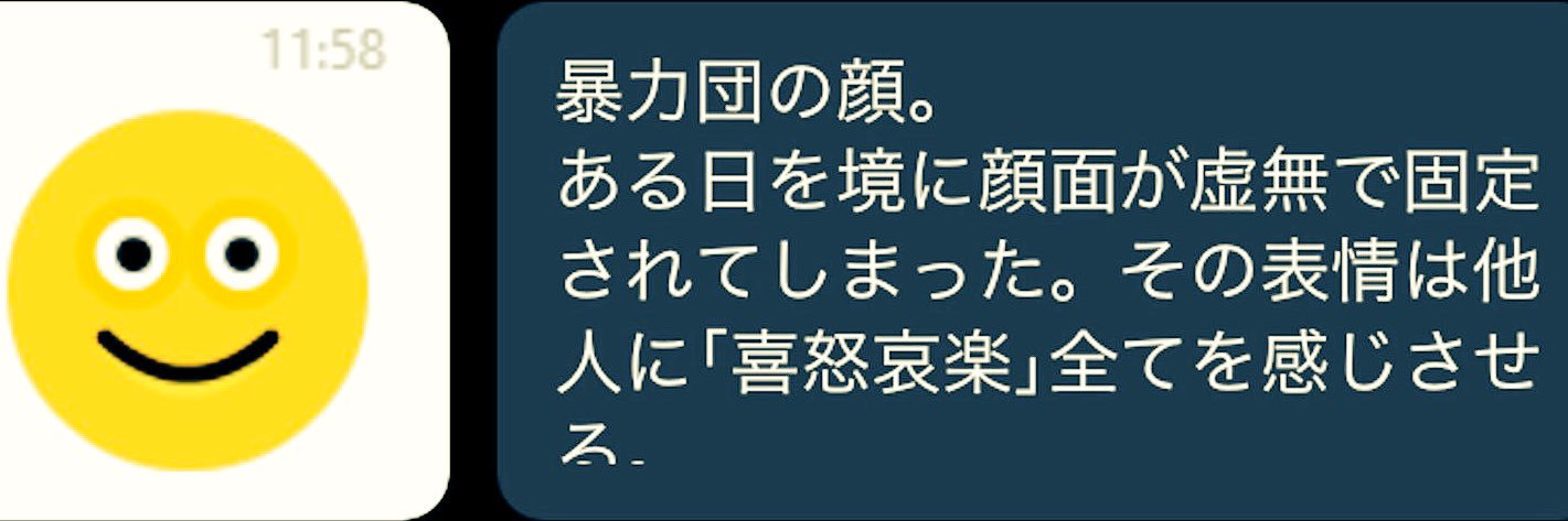 alc_dream's profile banner image