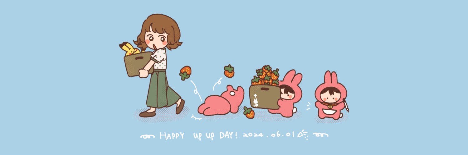 茵茵ꪔ̤̮ꪔ̤̥ꪔ̤̮🌙 banner