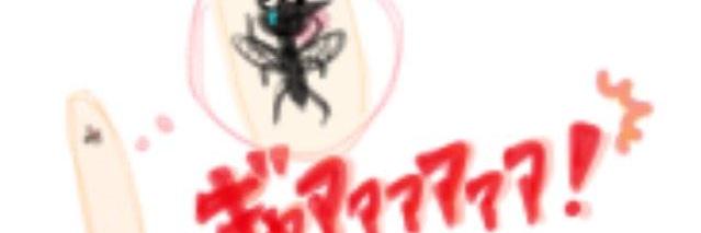H1c48's profile banner image
