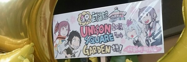 pon_abcde Profile Banner