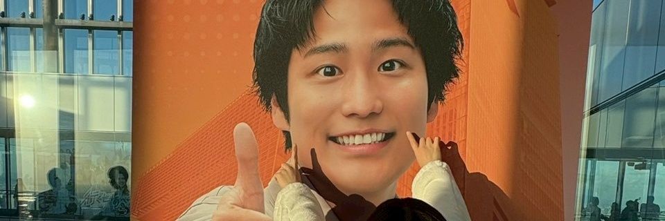 kanapi_arsbad's profile banner image