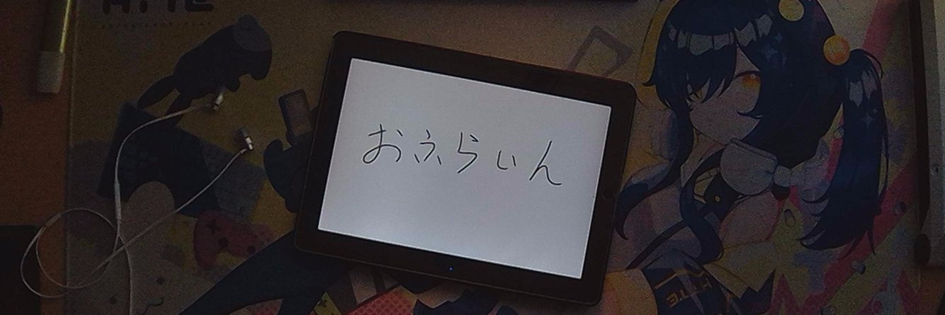 kazu_Fooo's profile banner image
