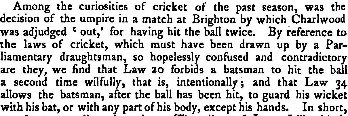 Unusual Dismissals banner