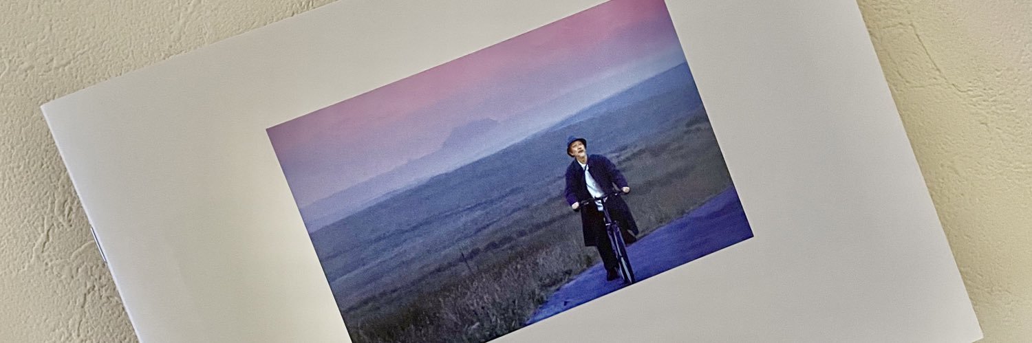 Yururi_1230_'s profile banner image