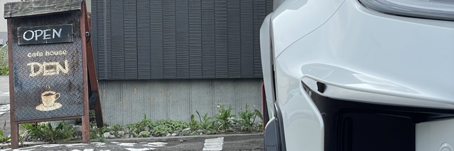 bakky1000's profile banner image