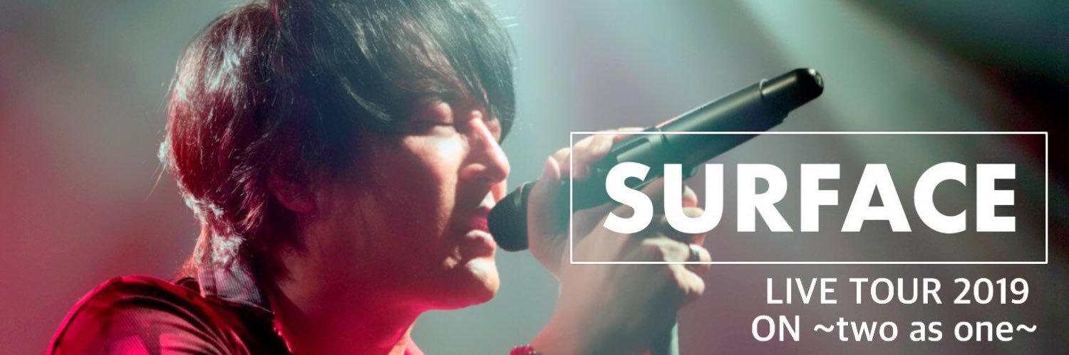 豪徳寺千聖 banner