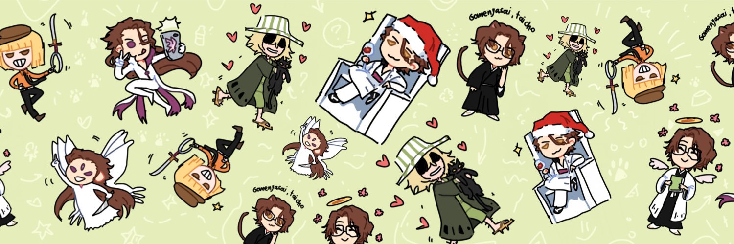 cat banner