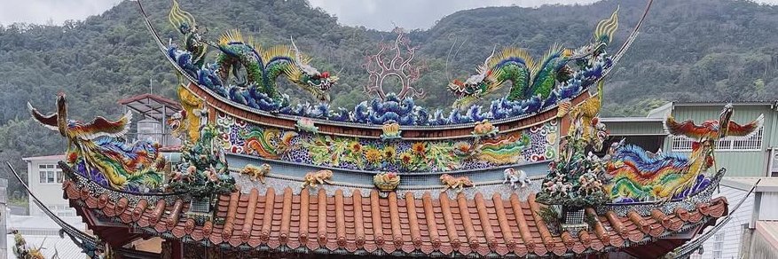 小魚 banner