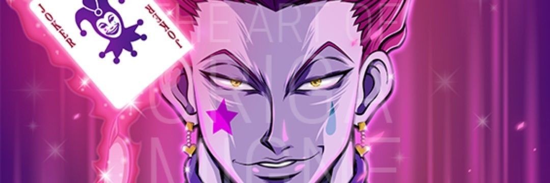 Raadja95's profile banner image