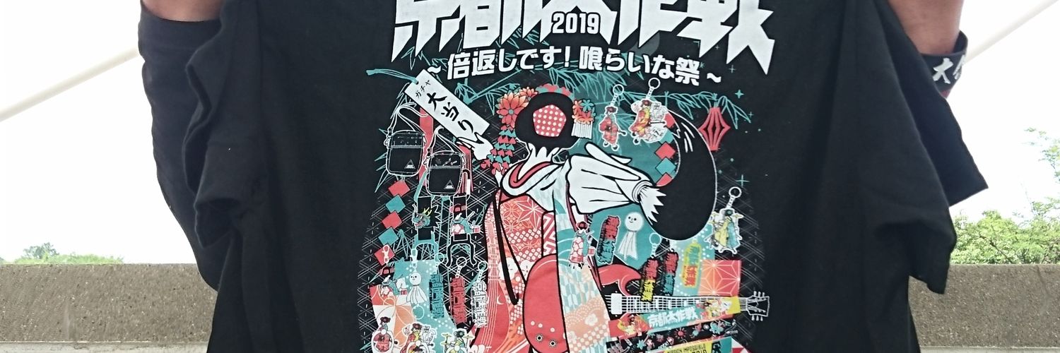 maeda_jun's profile banner image