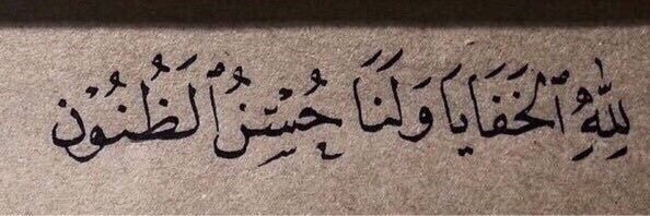 SAUD_A86's profile banner image