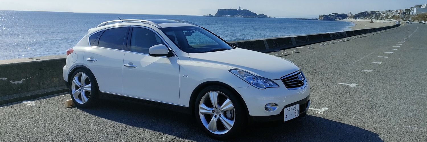 おいちゃん banner