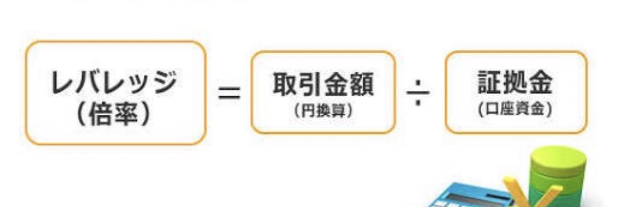 ashorochou's profile banner image