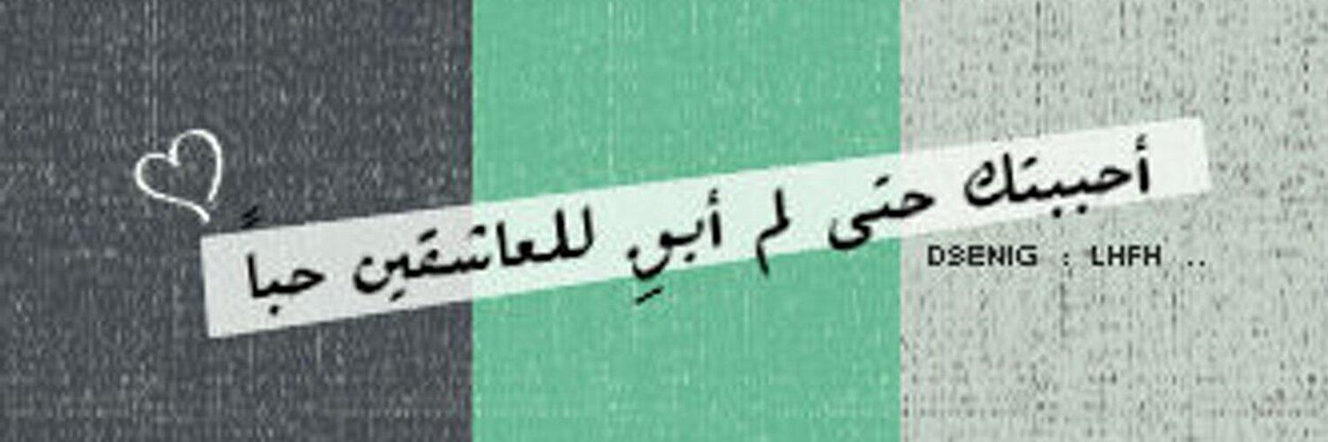 tooto1133's profile banner image