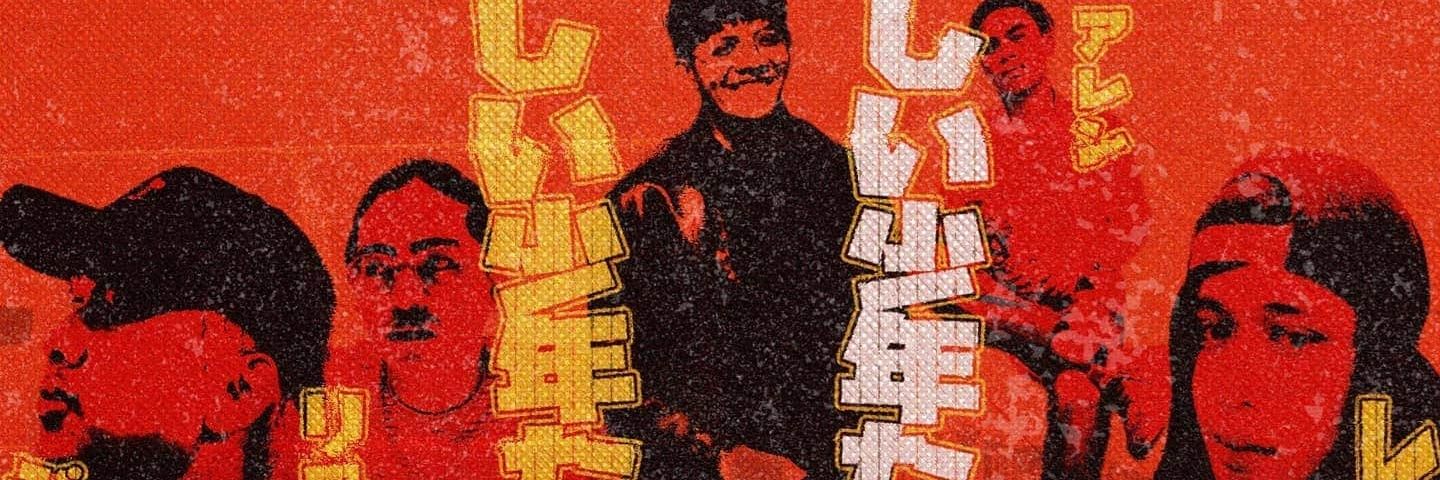 llnncb's profile banner image