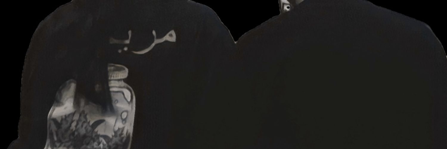 DSubangkit's profile banner image
