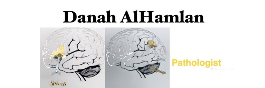 Danahalhamlan's profile banner image