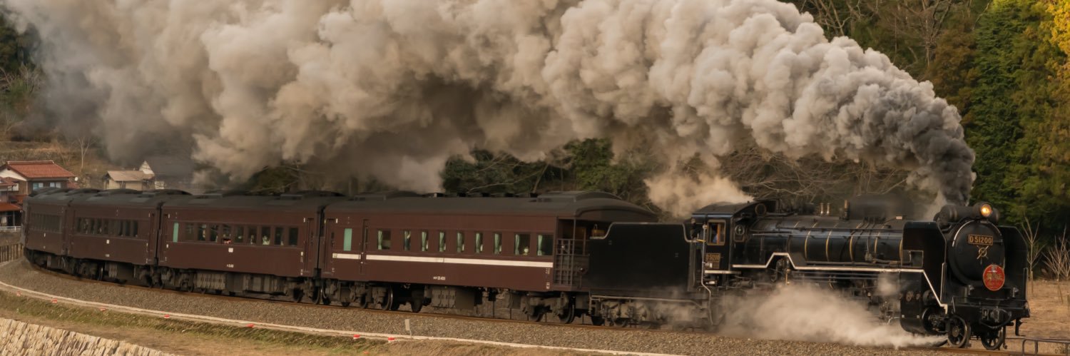 砂湯くっしー banner