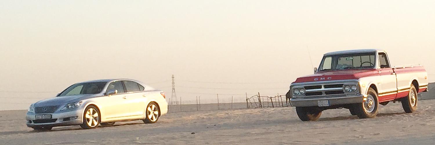 ali_kw88's profile banner image