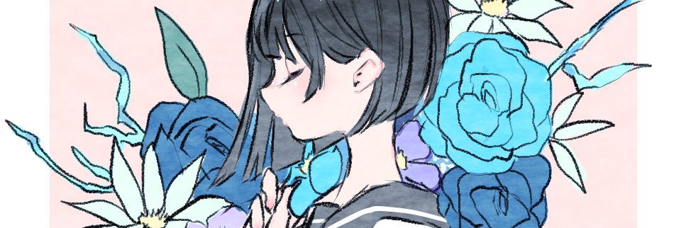 norara banner