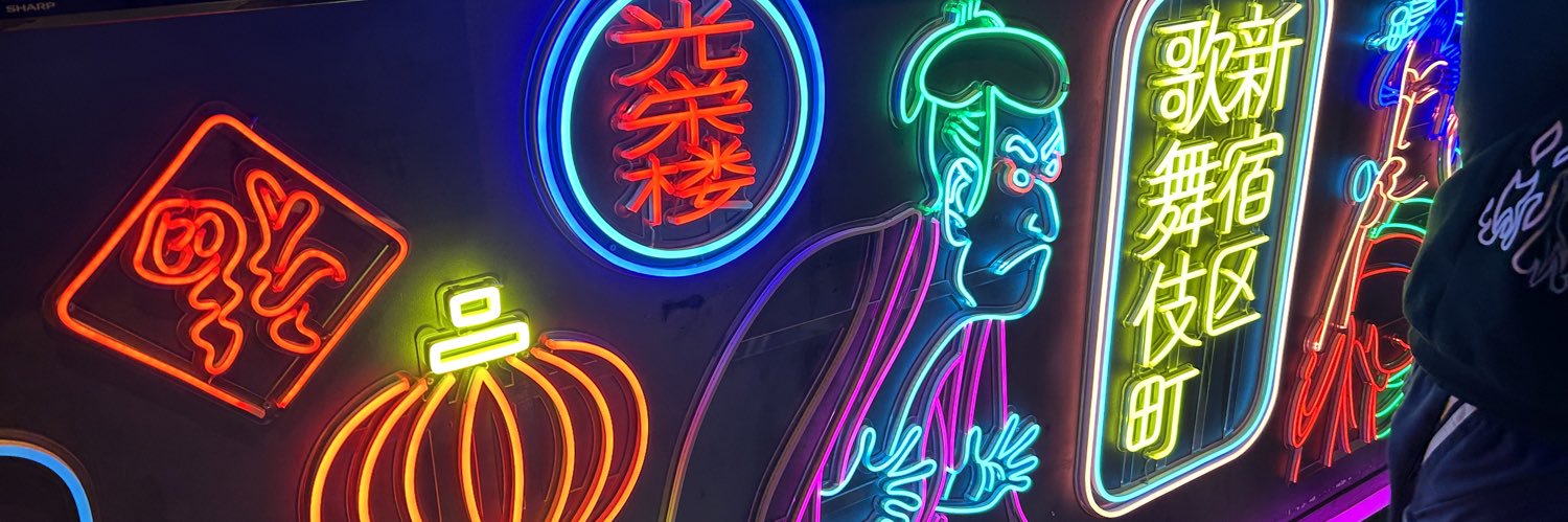 Prolyfic's profile banner image
