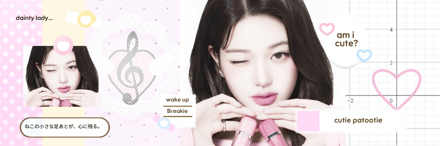 Ꮺ banner