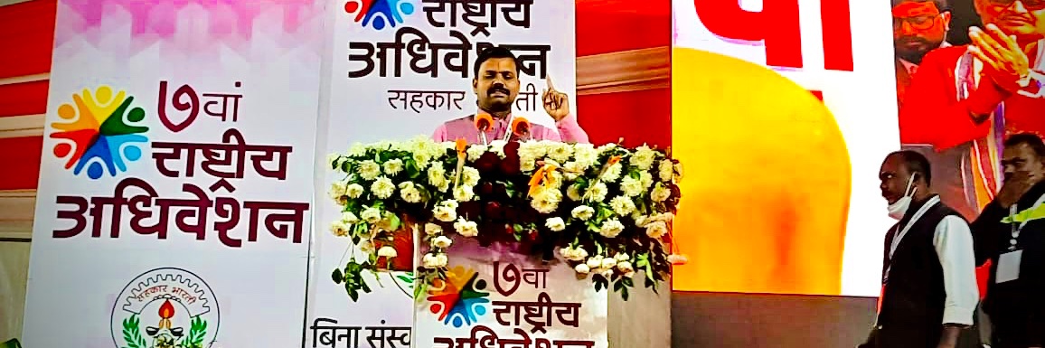 ityagisanjeev's profile banner image