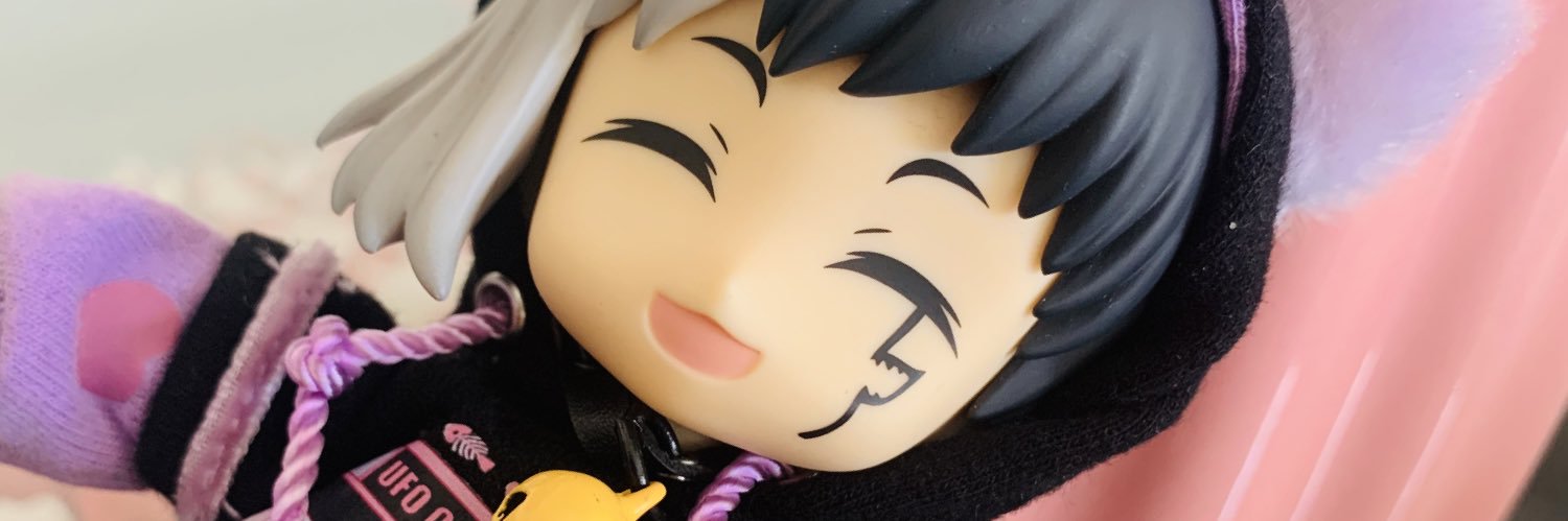 Shian | SUO ARC REAL banner