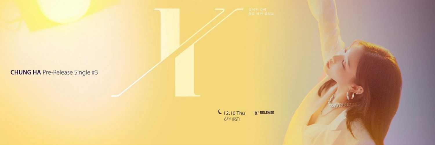 An0therRandom's profile banner image